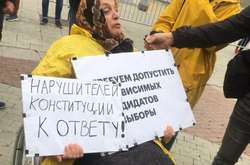 На акції протесту у Москві