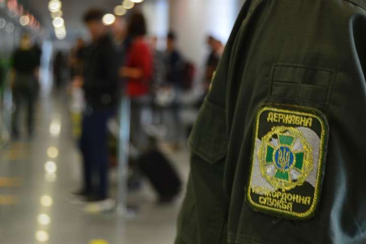 Білорус намагався вилетіти з «Борисполя» за підробленим українським паспортом 
