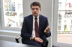 Дмитро Разумков