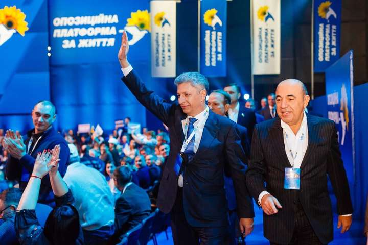 Власть не желает выполнить свое предвыборное обещание и принести Украине мир, – ОПЗЖ