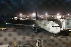 Борт знаходиться в авіапарку компанії з 2009 року