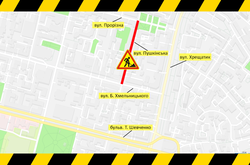 Роботи тривають на ділянці між вул. Богдана Хмельницького і вул. Прорізною