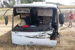 ДТП трапилась на виїзді із селища Чорнобай 