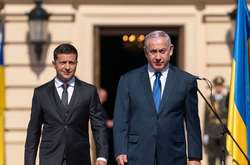 Світлина з відкритих джерел