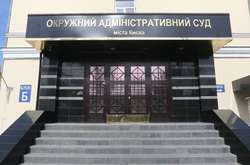 Адвокат заявив, що під час обшуків ОАСК в липні 2019 ніяких речових доказів, слідів злочинів виявлено не було