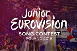 Стало известно имя представителя Украины на Детском Евровидении-2019