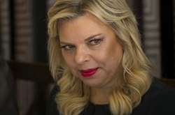 Дружина прем'єра Ізраїлю Сара Нетаньягу під час офіційної зустрічі в аеропорту «Бориспіль» викинула хліб та сіль на землю