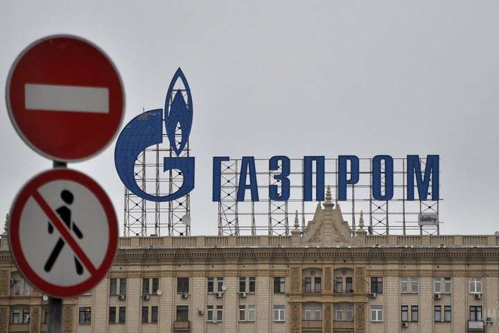 «Газпром» заборгував «Нафтогазу» вже $2,84 млрд