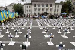 Новые доказательства участия российских войск в битве за Иловайск