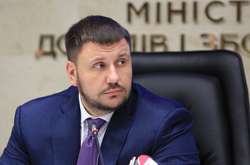  Розслідуванням встановлено, що Клименко заволодів коштами державного бюджету України на загальну суму 3,1 млрд грн 