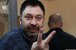  Кирила Вишинського звинувачують у державній зраді 