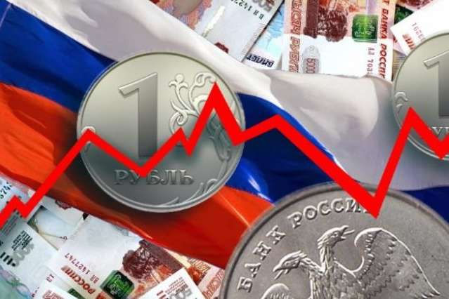В РФ почали прораховувати можливість економічної кризи