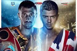 Британский боксер получит рекордный гонорар за бой с Ломаченко