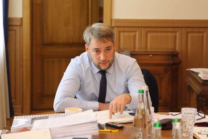 Новий губернатор Київщини оголосив конкурс на посади голів районів