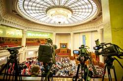 Депутат від «Слуги народу» допускає, що вже в цей день вдасться прийняти перші рішення нового парламенту