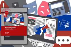 Россия признана мировым лидером в применении интернет-дезинформации