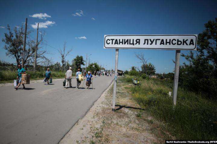 Окупанти відповіли на пропозицію України синхронно демонтувати військові споруди у «Станиці Луганській»