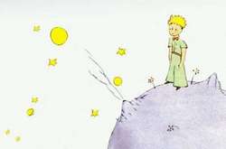 В Швейцарии нашли ранее неизвестные иллюстрации Экзюпери к «Маленькому принцу»