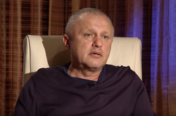 Суркіс: Я не кинув «Динамо», коли колишній президент хотів щось відняти, але вирішив відібрати гроші