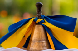 Найкращим цього року став Львівський фізико-математичний ліцей-інтернат при Львівському національному університеті імені Івана Франка із середнім балом ЗНО 183.5