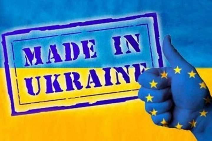 У першому півріччі експорт українських товарів до ЄС зріс на 5%
