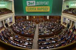 «Слуга народу» отримає ряд переваг, зайнявши всі передні ряди перед трибуною