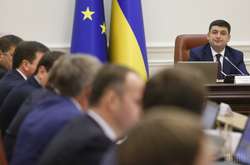 Гройсман сьогодні збирає уряд