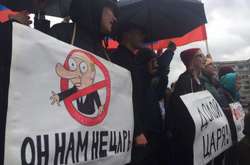 Світлина з відкритих джерел