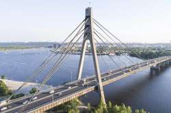 Діти знаходилися на Північному мосту на висоті 100 м&nbsp;