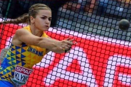 Визначилася перша чемпіонка України-2019 з легкої атлетики