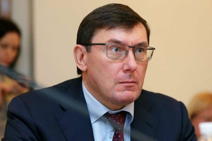 Луценко заявил, что НАБУ согласовывает подозрения с посольством «дружественной страны»