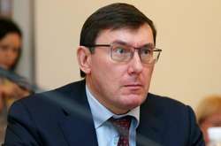 Луценко заявил, что НАБУ согласовывает подозрения с посольством «дружественной страны»