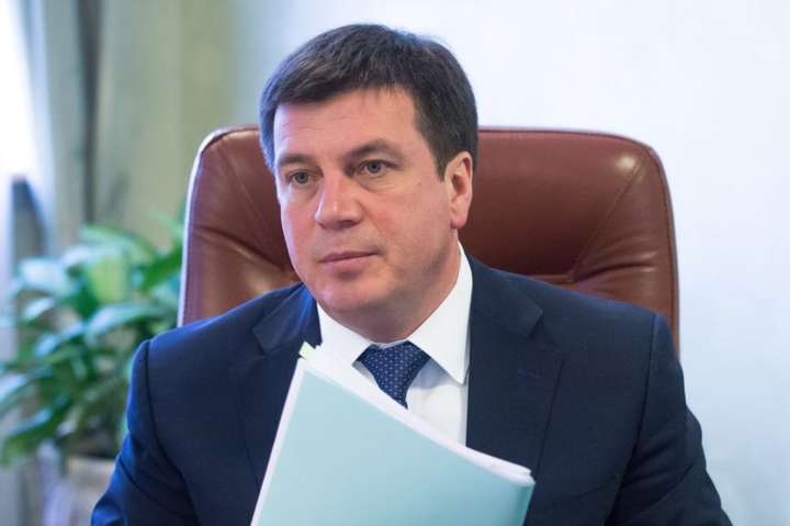 Віцепрем'єр Зубко виступив за приватизацію «Центренерго»