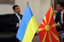 Уряд затвердив безвіз з Північною Македонією