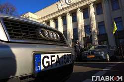 Фіскали озвучили розміри штрафів для власників «євроблях» з 22 серпня