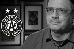 В Вене несовершеннолетний убил главу фан-клуба «Аустрии» Фритца Дураса