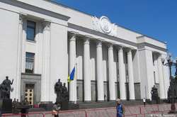 «Слуга народу» забирає собі 21 з 23 комітетів Ради