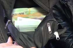  Вкрадені грошові кошти повернуто законному власнику 