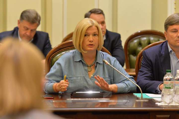 Геращенко розповіла, як «почистили» комітет зі свободи слова 