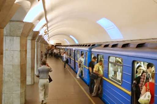 Стало відомо, як працюватиме київська підземка у День Незалежності