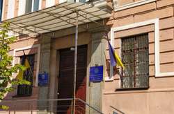 Головне управління Нацполіції в Київській області