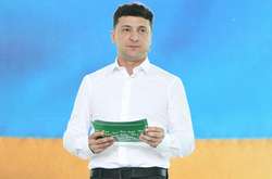 Зеленский запустил флешмоб ко Дню флага Украины (видео)