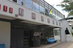 Шахта «Гірська» знаходиться у Луганській області