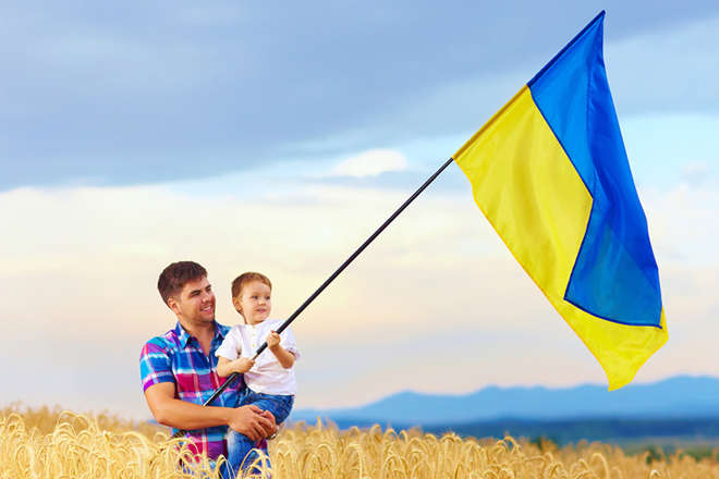 Україна відзначає День Державного прапора