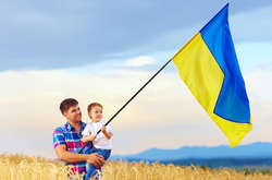 Україна відзначає День Державного прапора