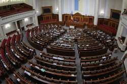  Урочисте засідання нової Ради відбудеться 29 серпня 