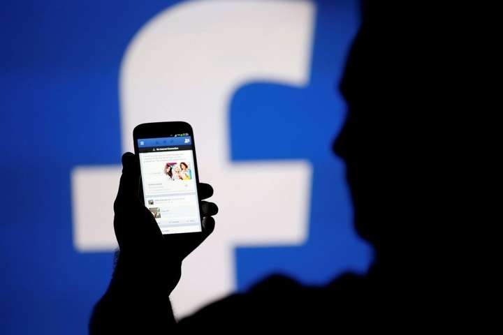Facebook дав збій у низці країн 