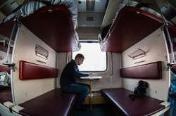 Компанію, що проводитиме опитування, визначать через систему ProZorro