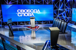 Під час виборів партії найбільше піарились на телеканалах ICTV, «1+1» та «Інтер»