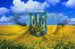 Якою бачить Україну світ? Історикиня розповіла про формування іміджу України протягом незалежності